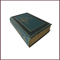 Собрание сочинений Толстого А.К., т.3 - "Драматическая трилогия"