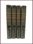 Полное собрание сочинений Майкова А.Н. в 4 томах