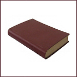 Что такое собственность?