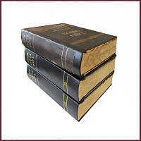 Война и мир, подарочное издание в 3 томах к 100-летию победы над Наполеоном, увеличенный формат