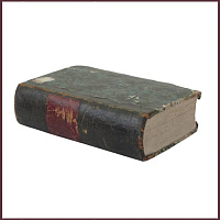 Русский вестник, литературный и политический журнал, т.135