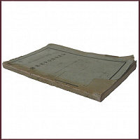 Петербургский некрополь или справочный исторический указатель лиц, родившихся в XVII и XVIII столетиях по надгробным надписям Александро-Невской лавры и упраздненных петербургских кладбищ