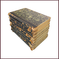 Вестник иностранной литературы, год первый, номера за февраль, май, июнь, август-декабрь