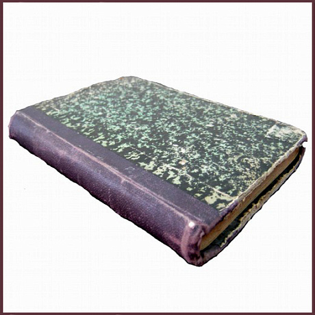 Сочинения Дениса Васильевича Давыдова, т.3