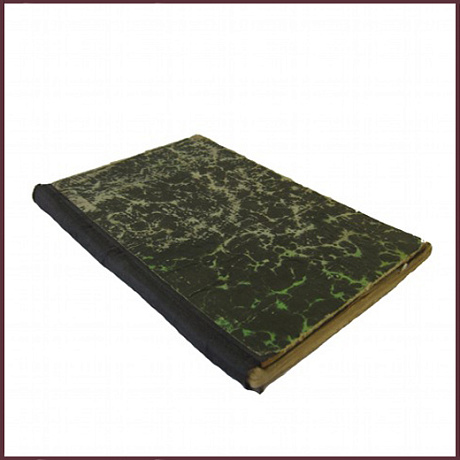 Французская элементарная грамматика