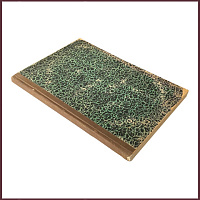 Современник, журнал, том V, сентябрь-октябрь