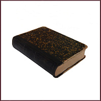 Сочинения Фонвизина Д.И.