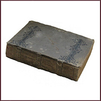 Записки охотника. Полное собрание очерков и рассказов 1847-1876 гг.