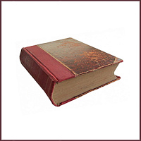 Письма русского путешественника, Карамзин Н.М., 2 тома в 1 книге