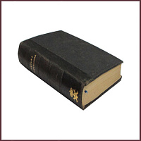 Первое собрание писем Тургенева И.С. 1840-1883 гг., экземпляр императора Николая II