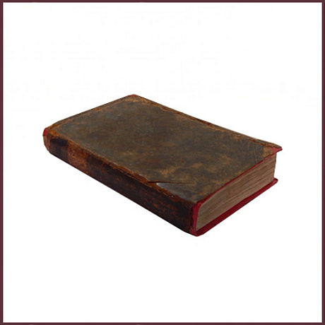 Ермитажный театр Великия Екатерины, в котором собраны пьесы, игранные в Ермитаже Императрицы Екатерины II, сочиненные самою Ею и Особами, составлявшими Ея общество, ч.2