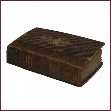 Essais de Michel Montaigne, т.5