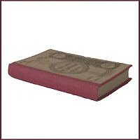 Полное собрание сочинений Салтыкова-Щедрина М.Е. в 12 томах