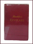 Путеводитель Russland