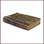 Сочинения Герцена А.И. и переписка с Захарьиной Н.А., т.1