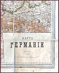 Карта Германии, масштаб 1:2520000
