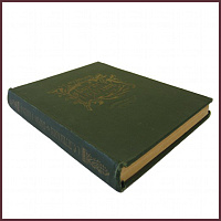 Борис Годунов