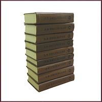 Собрание сочинений Писемского А.Ф. в 9 томах