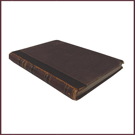 Полное собрание стихотворений князя Одоевского А.И.