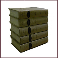 Сочинения Элизы Ожешко в 5 томах