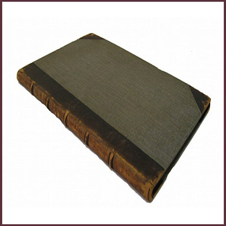 Лекции по русской генеалогии