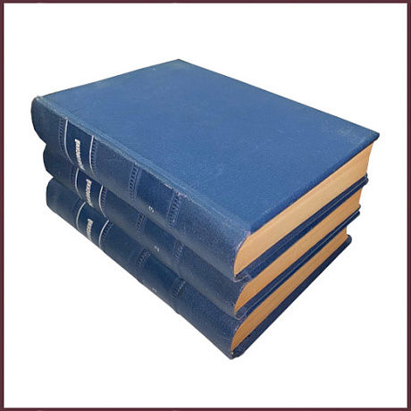 Полное собрание сочинений Жуковского В.А. в 3 томах