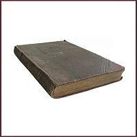 Кому на Руси жить хорошо, поэма в 2 частях