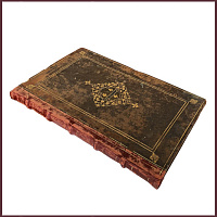 История Итальянского Королевства. Historarium de Regno Italiae