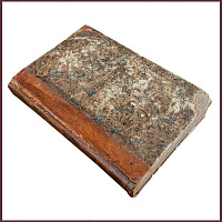 Сочинения Озерова