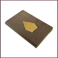 Загадка Сфинкса. Из Past and Present