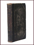 Полное собрание сочинений Достоевского, т.11, ч.1