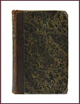 Орлеанская девственница. La pucelle d'Orleans, т.1
