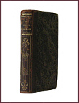 Орлеанская девственница. La pucelle d'Orleans, т.1