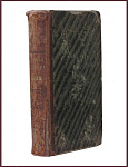 Русская старина, т.35