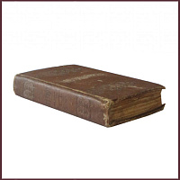 Плутарх. Сравнительные жизнеописания, т.1