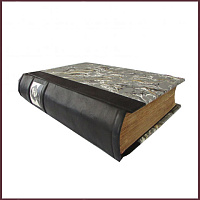 Полное собрание сочинений Гоголя Н.В. в одном томе