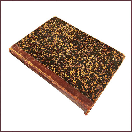 Histoire de France. История Франции, т.1