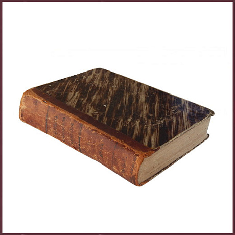 Журнал общеполезных сведений, т.13