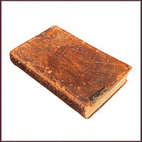 Полное собрание всех сочинений в стихах и прозе, покойного действительного Статского Советника, ордена Св. Анны Кавалера и Лейпцигского ученого собрания члена, Александра Петровича Сумарокова