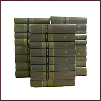 Собрание сочинений Эмиля Золя в 18 томах