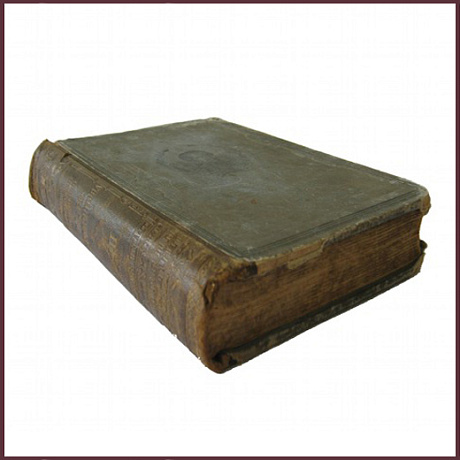 Сочинения Лермонтова М.Ю., т.3