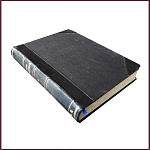 Сочинения графа Толстого Л.Н. в 20 томах, тт. 1, 3, 4, 9-20