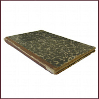 Полный курс французского языка