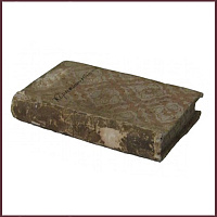 Книга о знаменитых иноземных полководцах