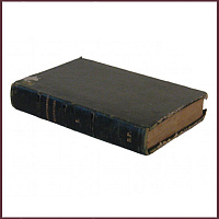 Стихотворения Некрасова Н.А., ч.5