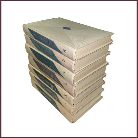 Собрание сочинений  Паустовского К.Г. в 8 томах. Нет 6 т.