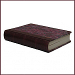 Книга Маркизы