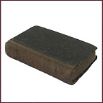 Века и народы