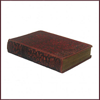 Полное собрание сочинений Писемского А.Ф. в 24 томах