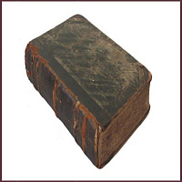 Современник, том 105